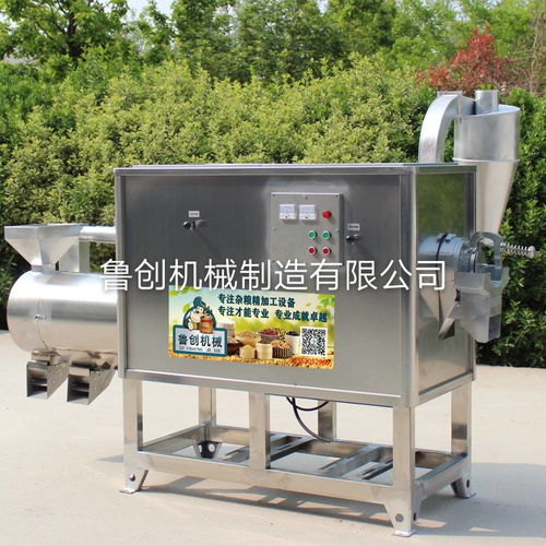 高效衛(wèi)生的食品級(jí)玉米制糝設(shè)備 不銹鋼玉米去皮打糝機(jī)與過(guò)濾系統(tǒng)